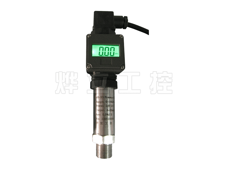 WMB-HSXS數顯壓力(液位)變送器