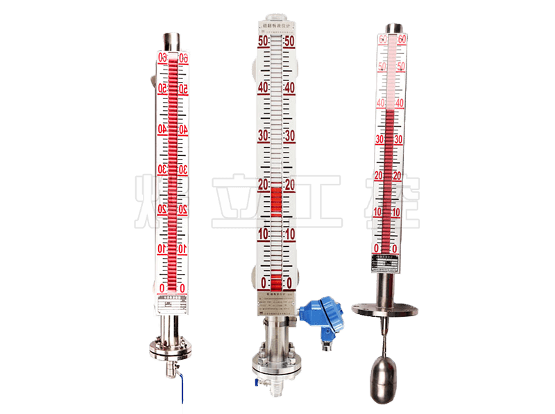 UHZ-518/519磁翻板液位計說明