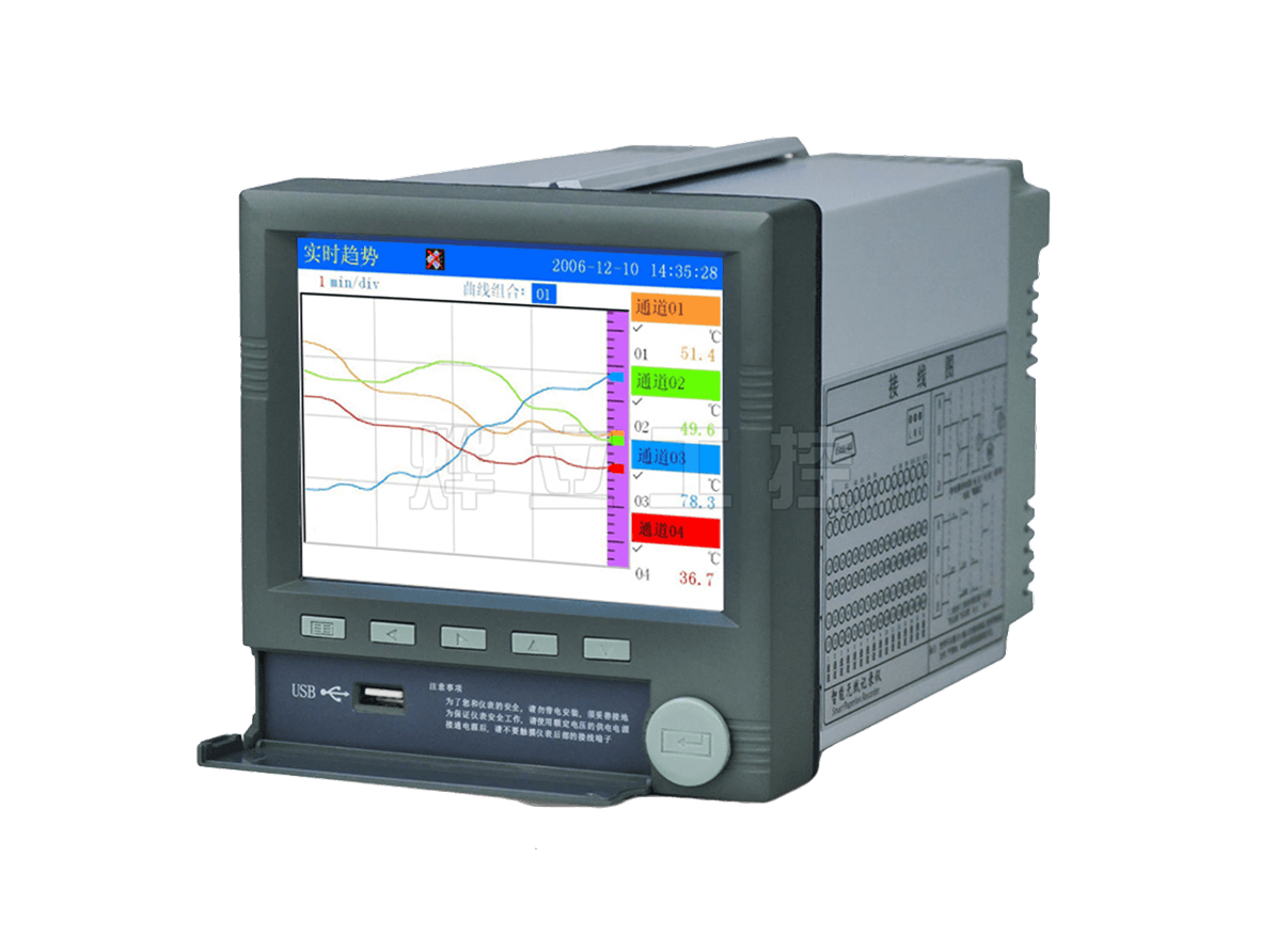 Y3100彩屏無紙記錄儀