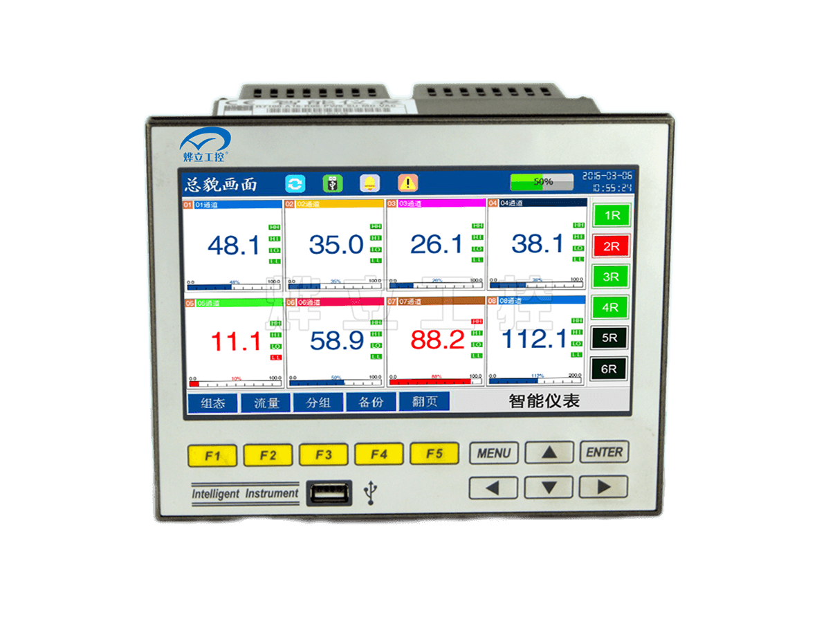 YL7600超薄寬屏彩色無(wú)紙記錄儀