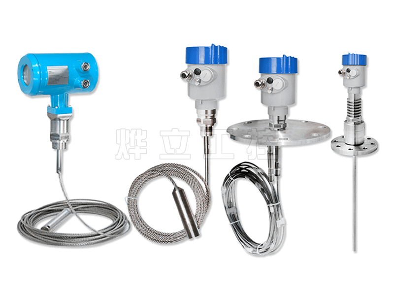 智能導波雷達物（液）位計