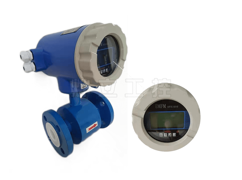 YLDBE一體式電磁流量計