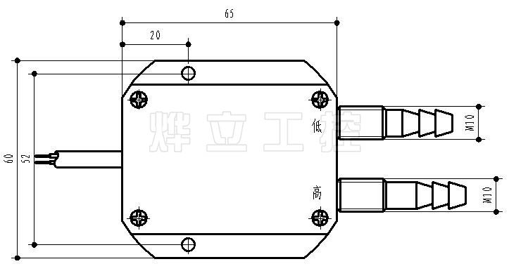 WMF-2000風壓變送器外形