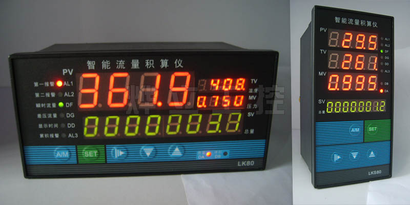 流量積算儀實(shí)物圖展示