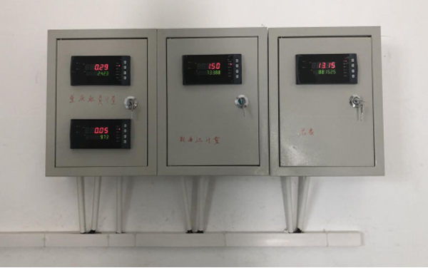 升級款2600積算儀數據集中顯示 升級款2600積算儀數據集中顯示