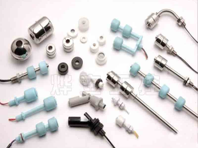 物位開關(guān)+料位開關(guān)+液位開關(guān)