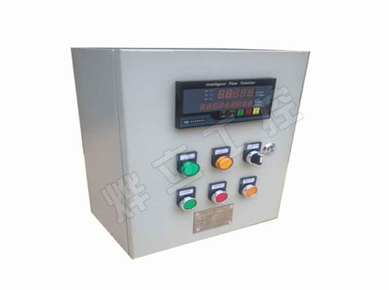 智能遠程控制系統(tǒng)