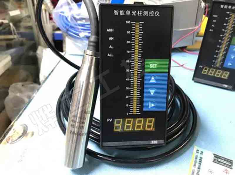 WMY-B直引線投入式液位計