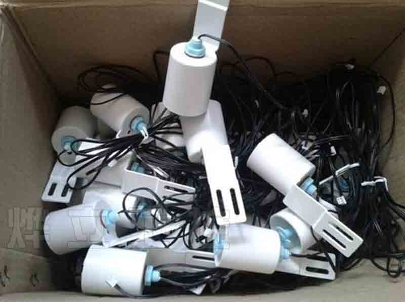 全自動洗衣機水位傳感器