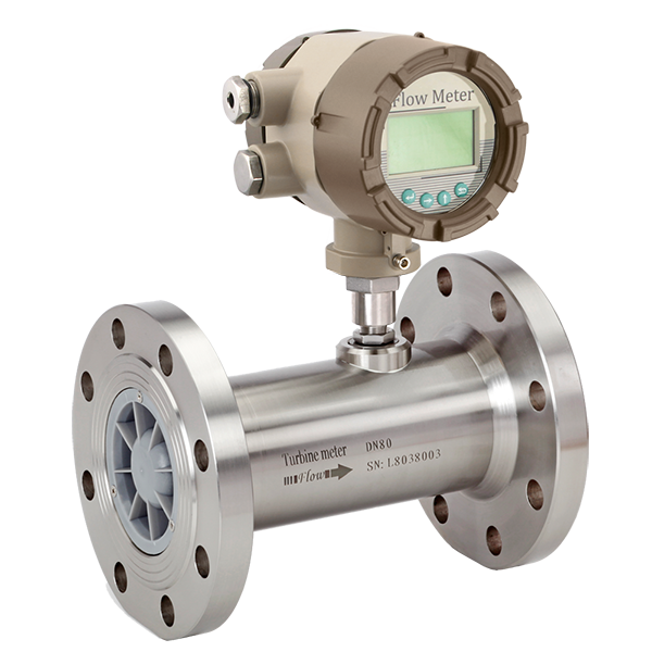 LWGY電池供電渦輪流量計