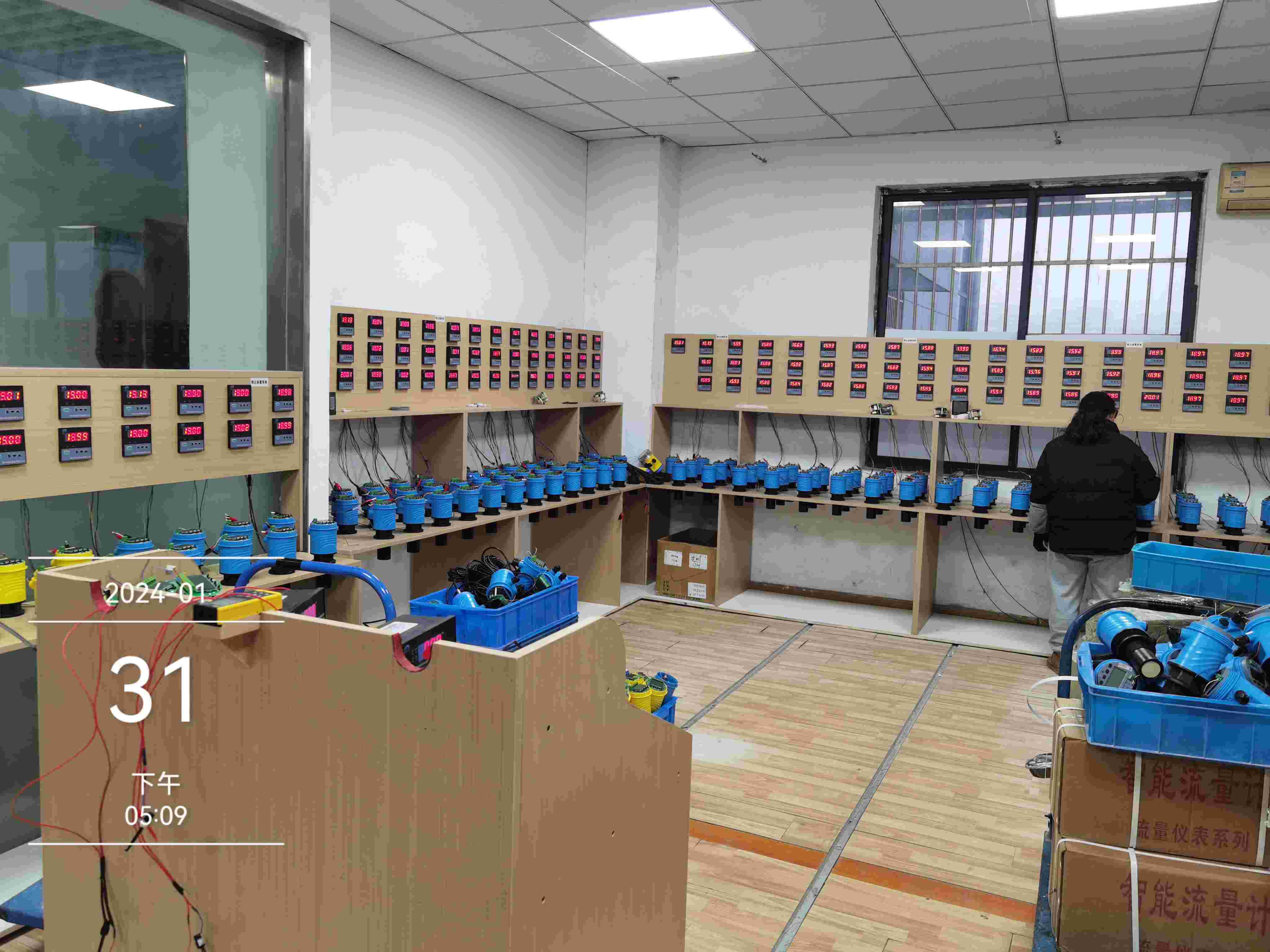 超聲波液位計調(diào)試