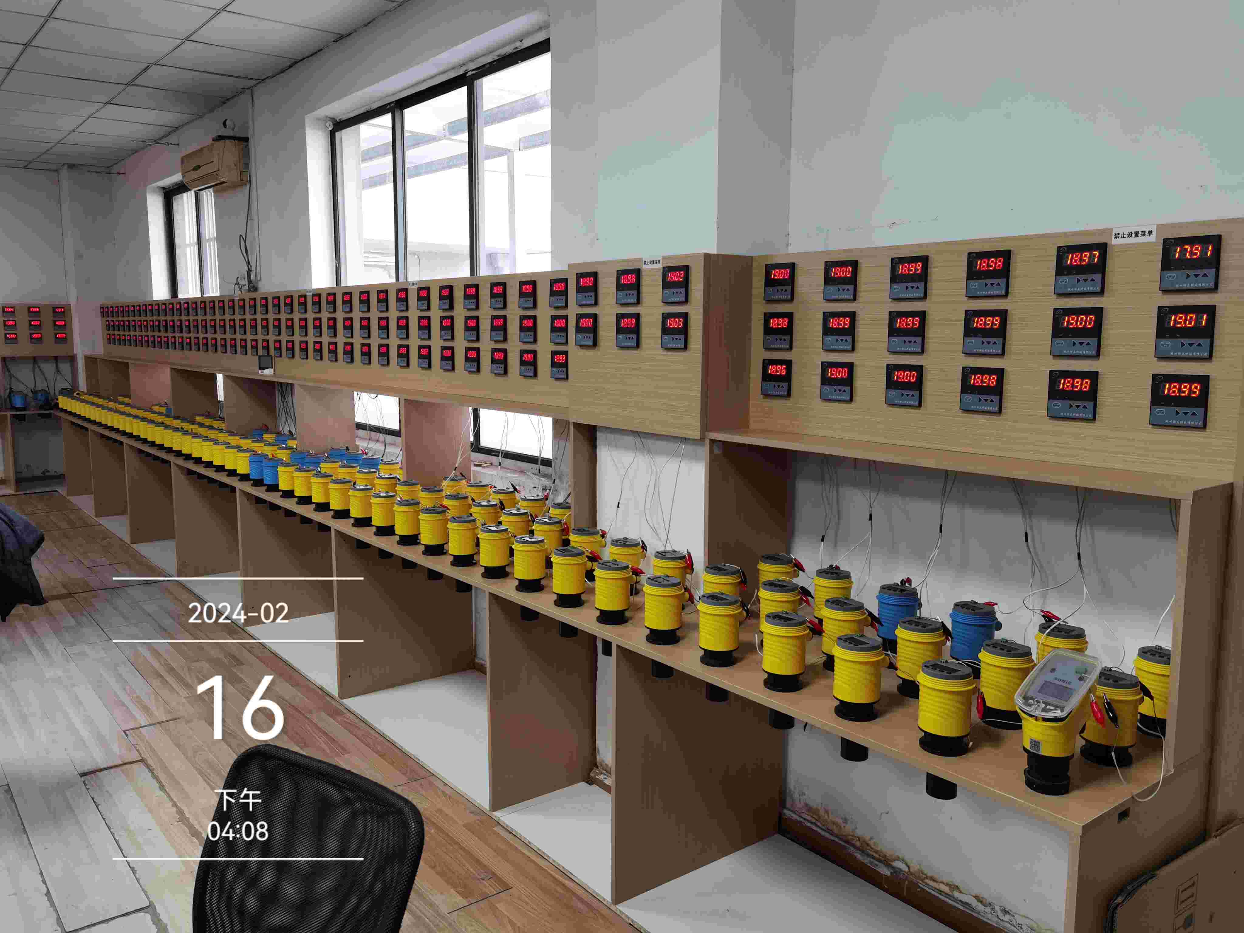 超聲波液位計(jì)通電