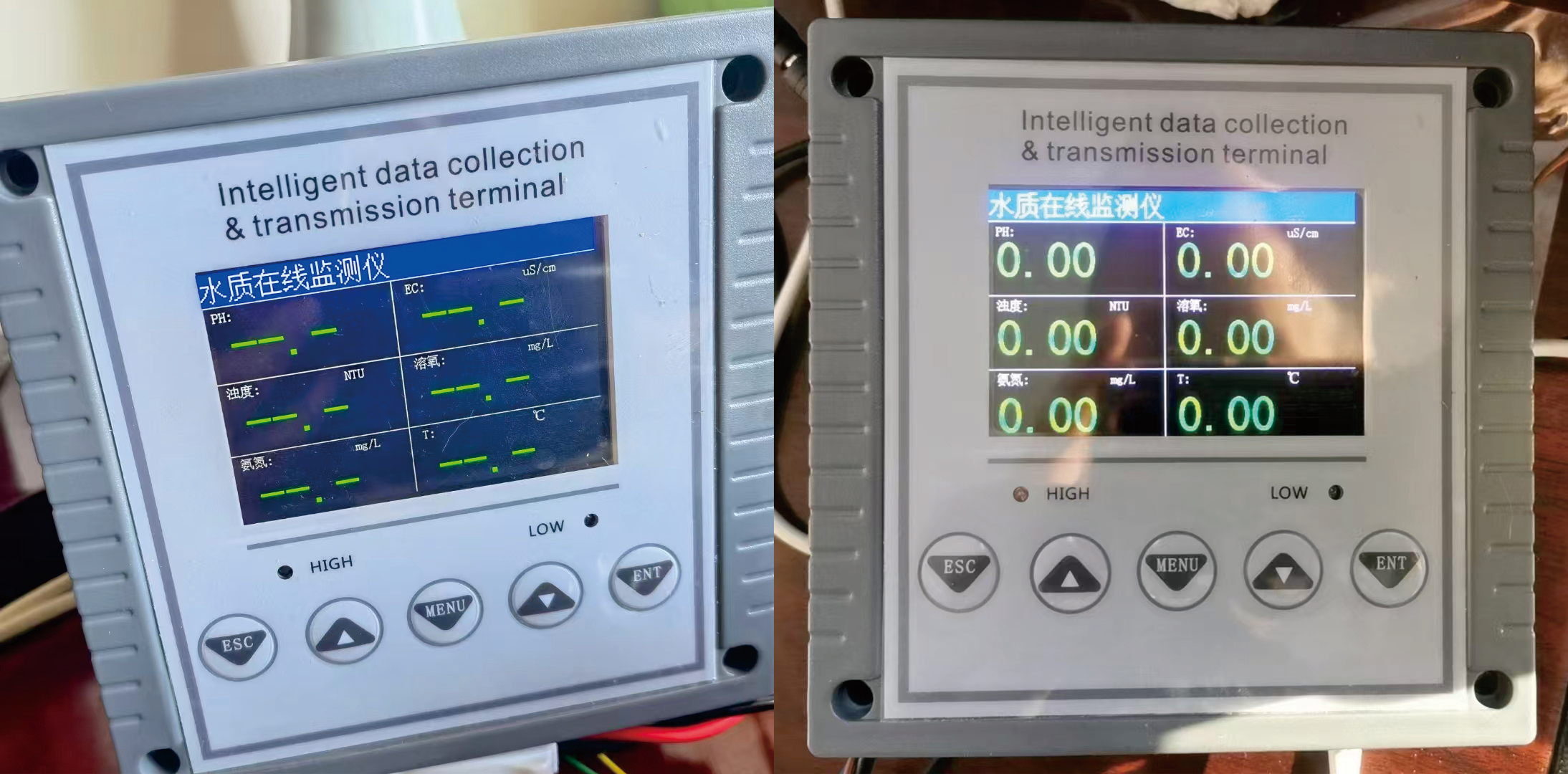 多功能水質在線監測儀(PH、濁度、氨氮、EC、溶氧)